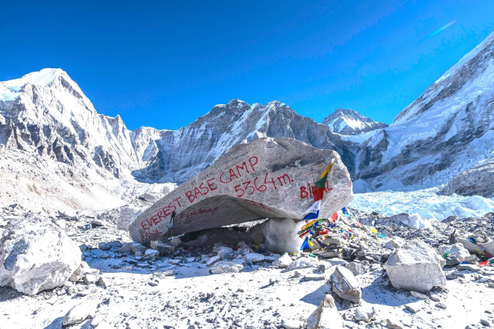View from Everest Base Camp Trek - Famous Rock