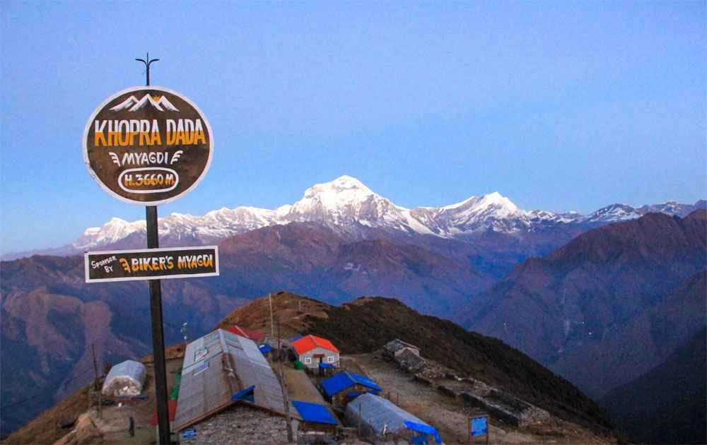 Beautiful view from Khopre Danda Viewpoint