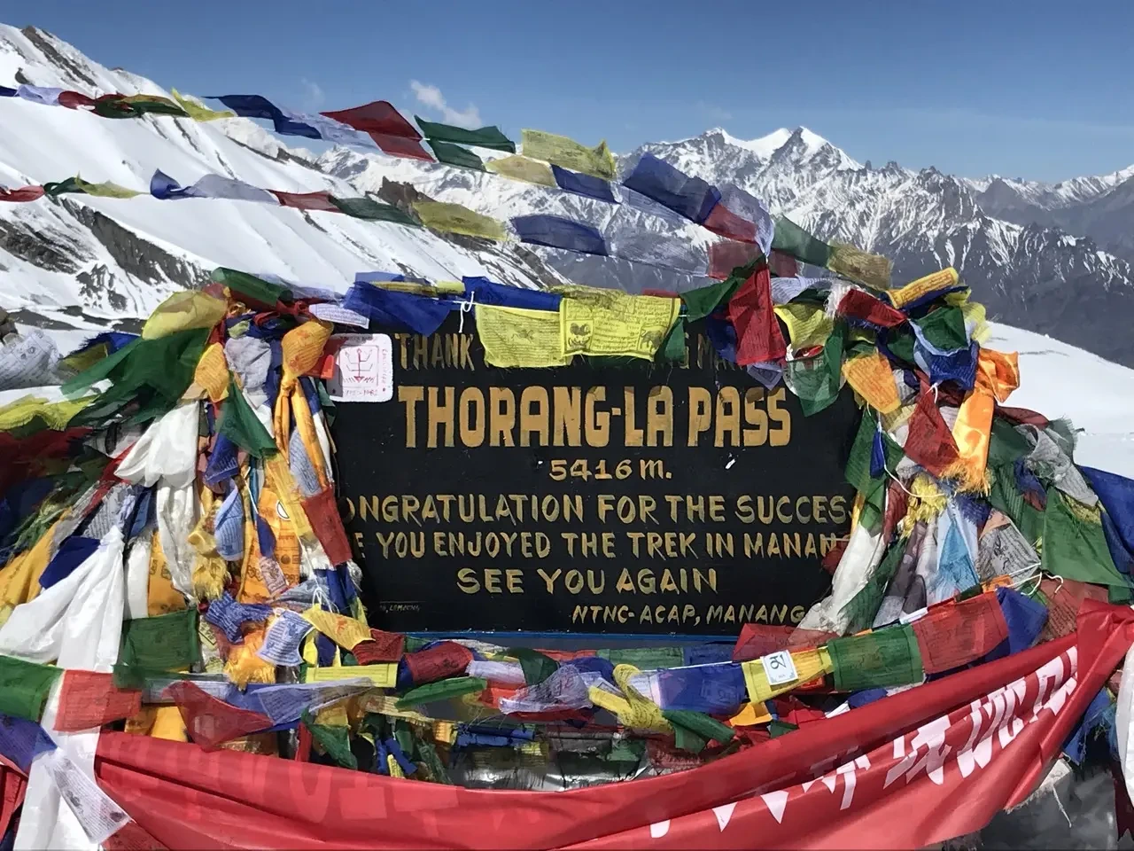 Is Thorong La Pass Difficult? 2026 Altitude & Tips