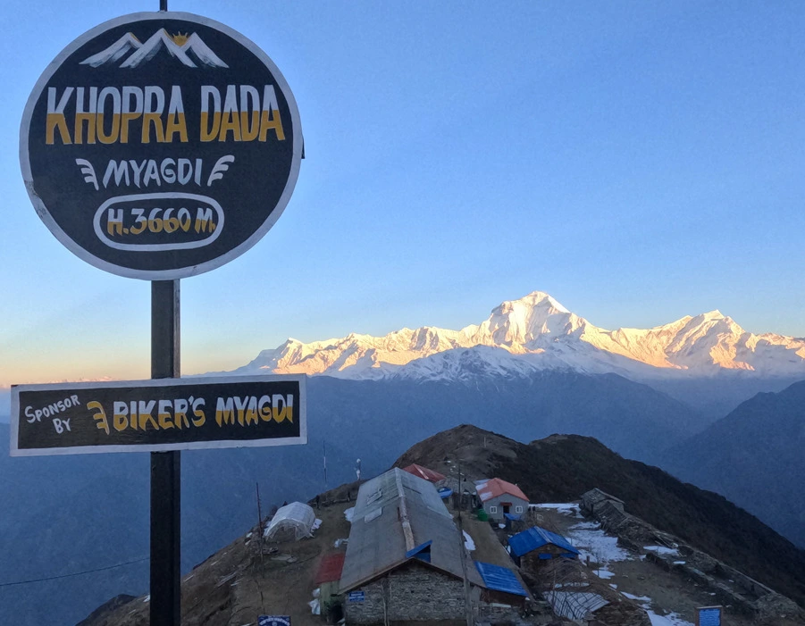 Beautiful sunrise view from khopra dada hike in Nepal