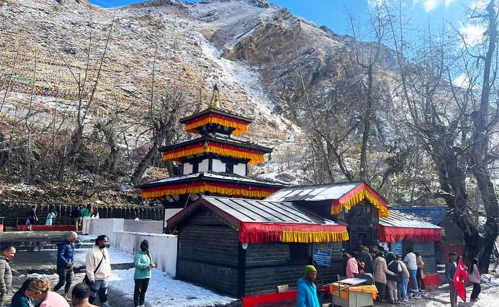 Muktinath Temple 
